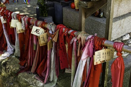 chikurinji_temple-31_shikoku_japon_17-03_2014-2701.jpg
