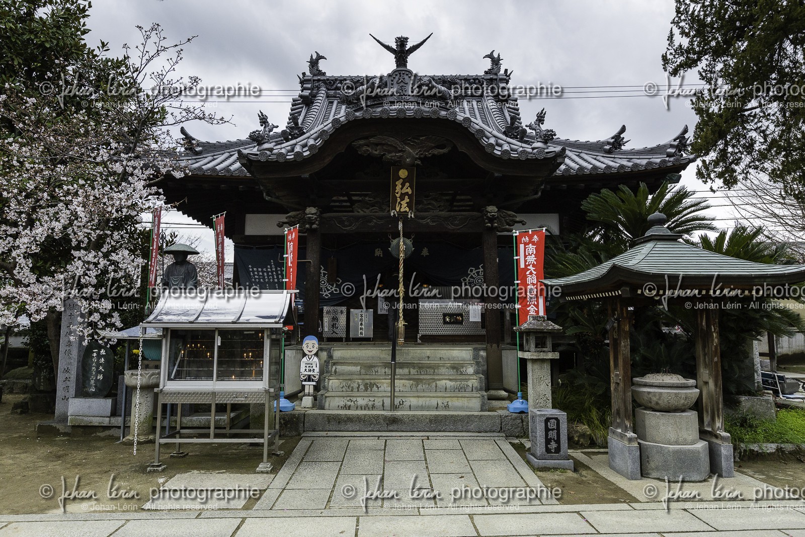 enmyoji_temple-53_shikoku_japon_30-03_2014-0836.jpg