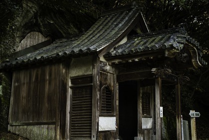 iyadaniji_temple-71_shikoku_japon_06-04_2014-4051.jpg
