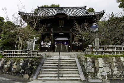 jodoji_temple-49_shikoku_japon_30-03_2014-0774.jpg