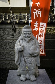 shusshakaji_temple-73_shikoku_japon_06-04_2014-4085.jpg