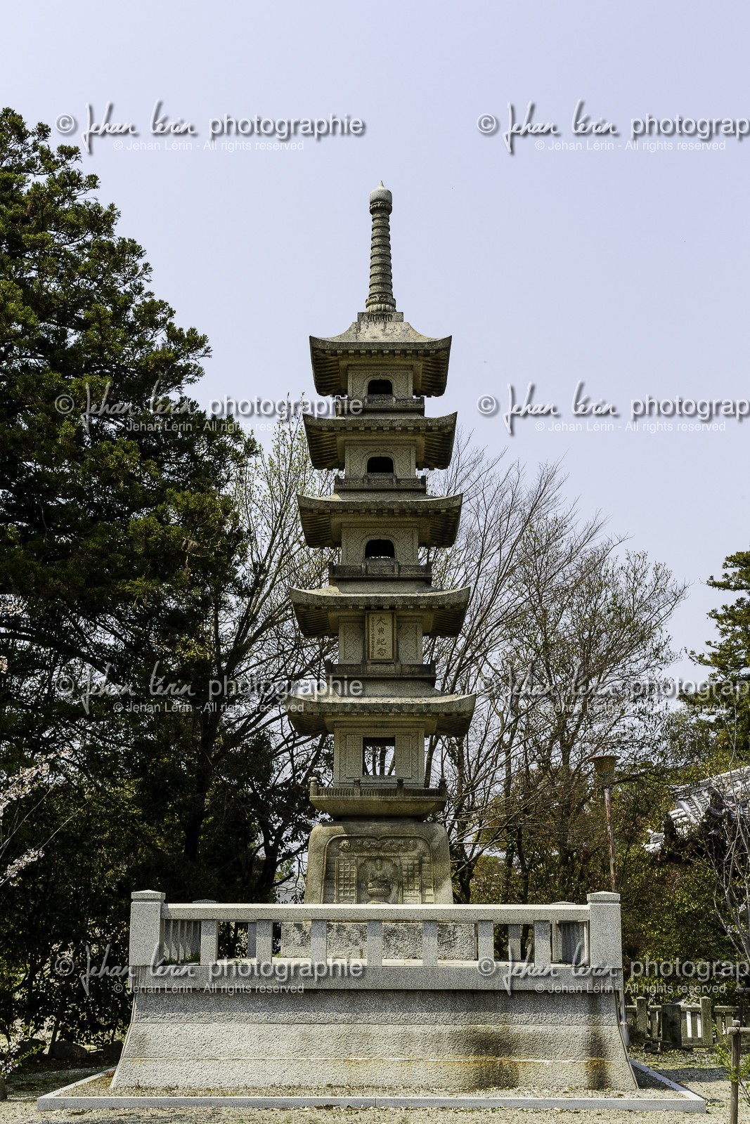 yashimaji_temple-84_shikoku_japon_10-04_2014-4558.jpg