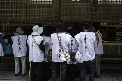 koyasan_japon_jl_1dx_17-04-2014-5281.jpg