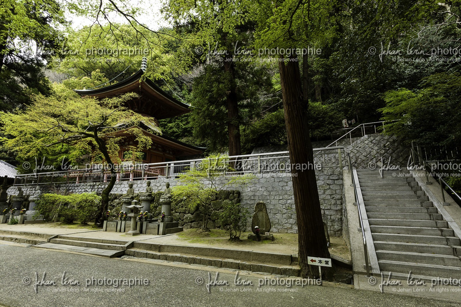 yakuriji_temple-85_shikoku_japon_10-04_2014-1182.jpg