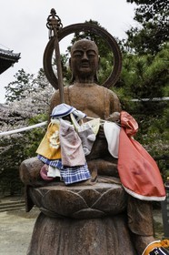 ryozenji_temple-1_shikoku_japon_12-04_2014-1290.jpg