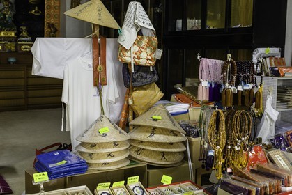 idoji_temple-17_shikoku_japon_09-03_2014-2126.jpg