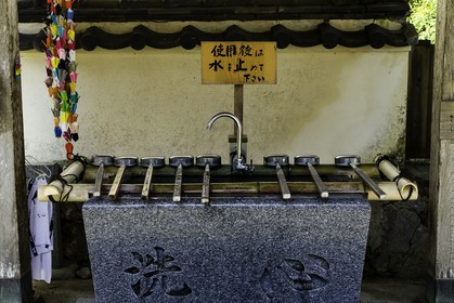 zenjibuji_temple-32_shikoku_japon_17-03_2014-2728.jpg