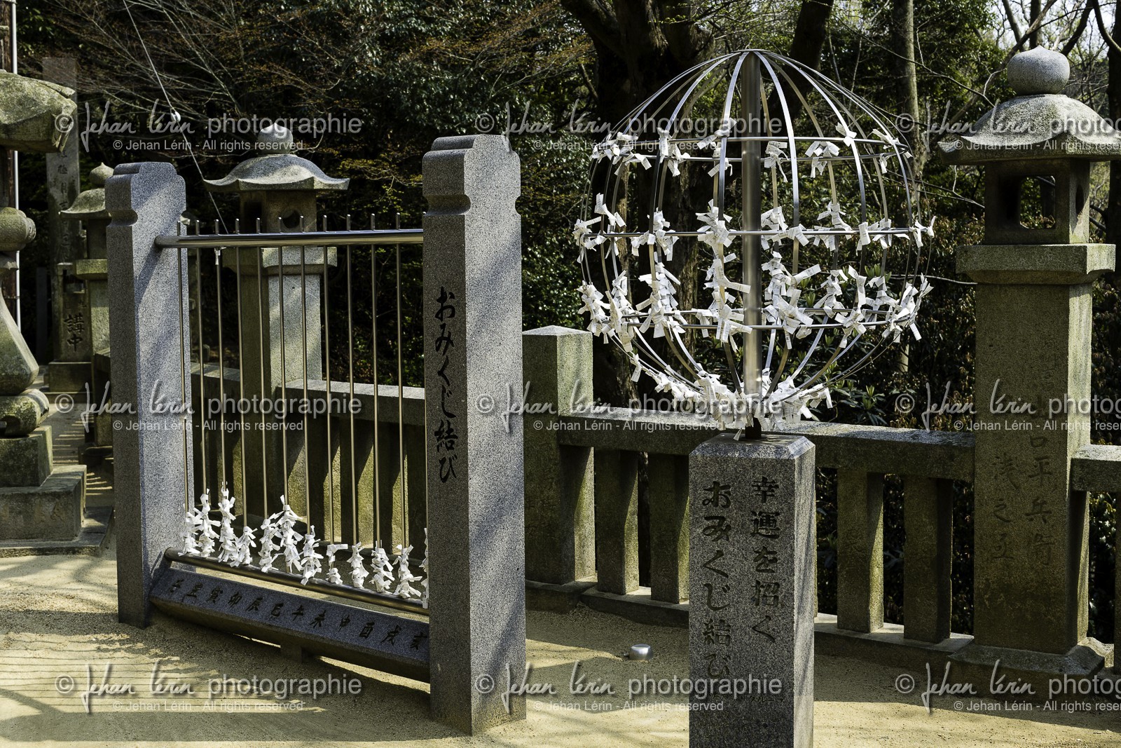 yakuriji_temple-85_shikoku_japon_10-04_2014-4586.jpg