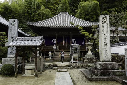 jodoji_temple-49_shikoku_japon_30-03_2014-0764.jpg
