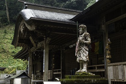 shoryuji_temple-36_shikoku_japon_18-03_2014-2889.jpg