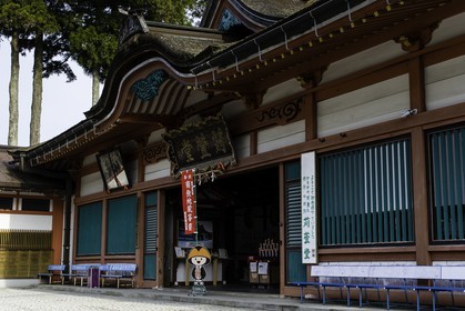 koyasan_japon_jl_1dx_17-04-2014-5373.jpg