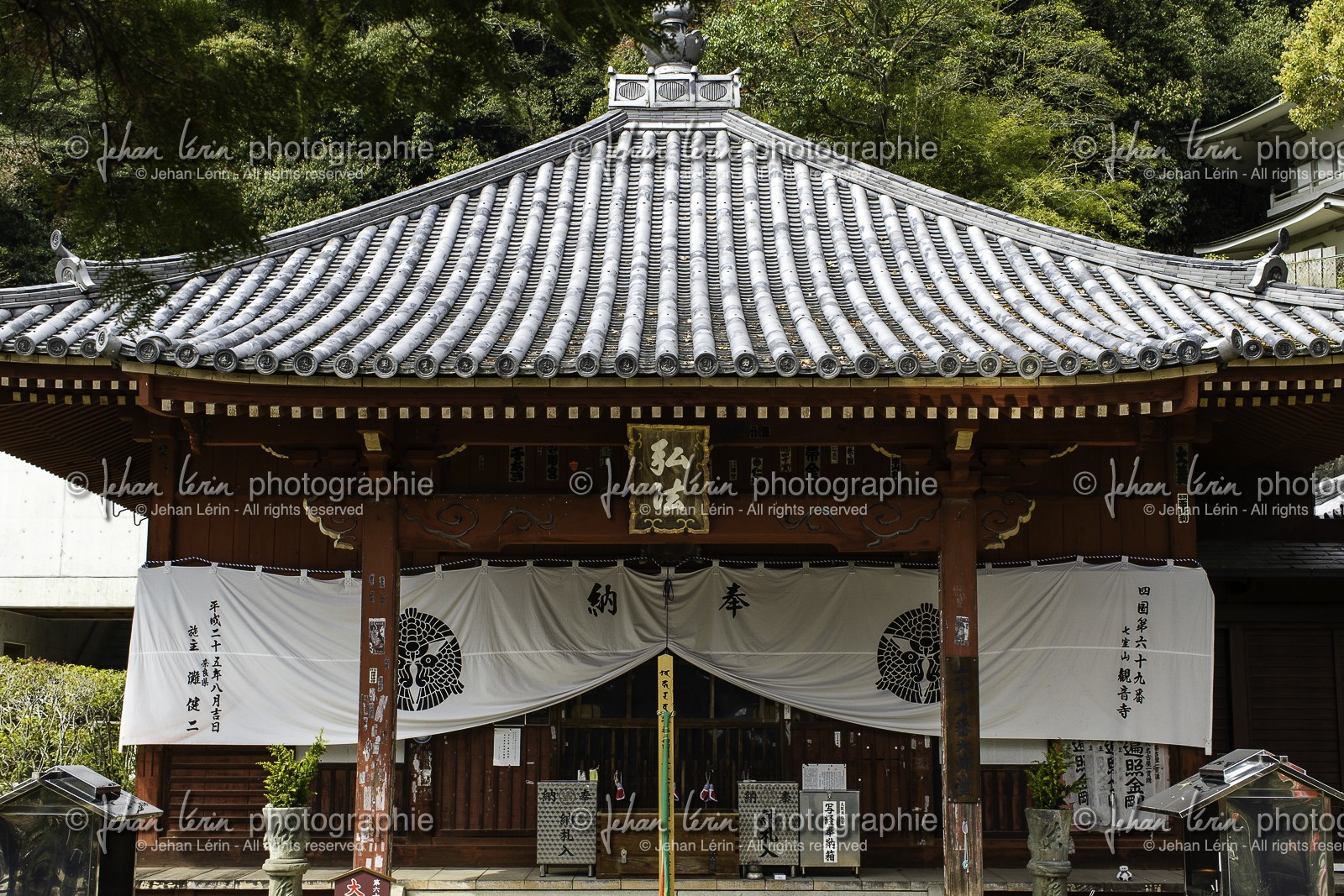 kanonji-et-jinnein_temples-68-et-69_shikoku_japon_06-04_2014-3929.jpg