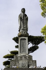 nagaoji_temple-87_shikoku_japon_11-04_2014-4656.jpg