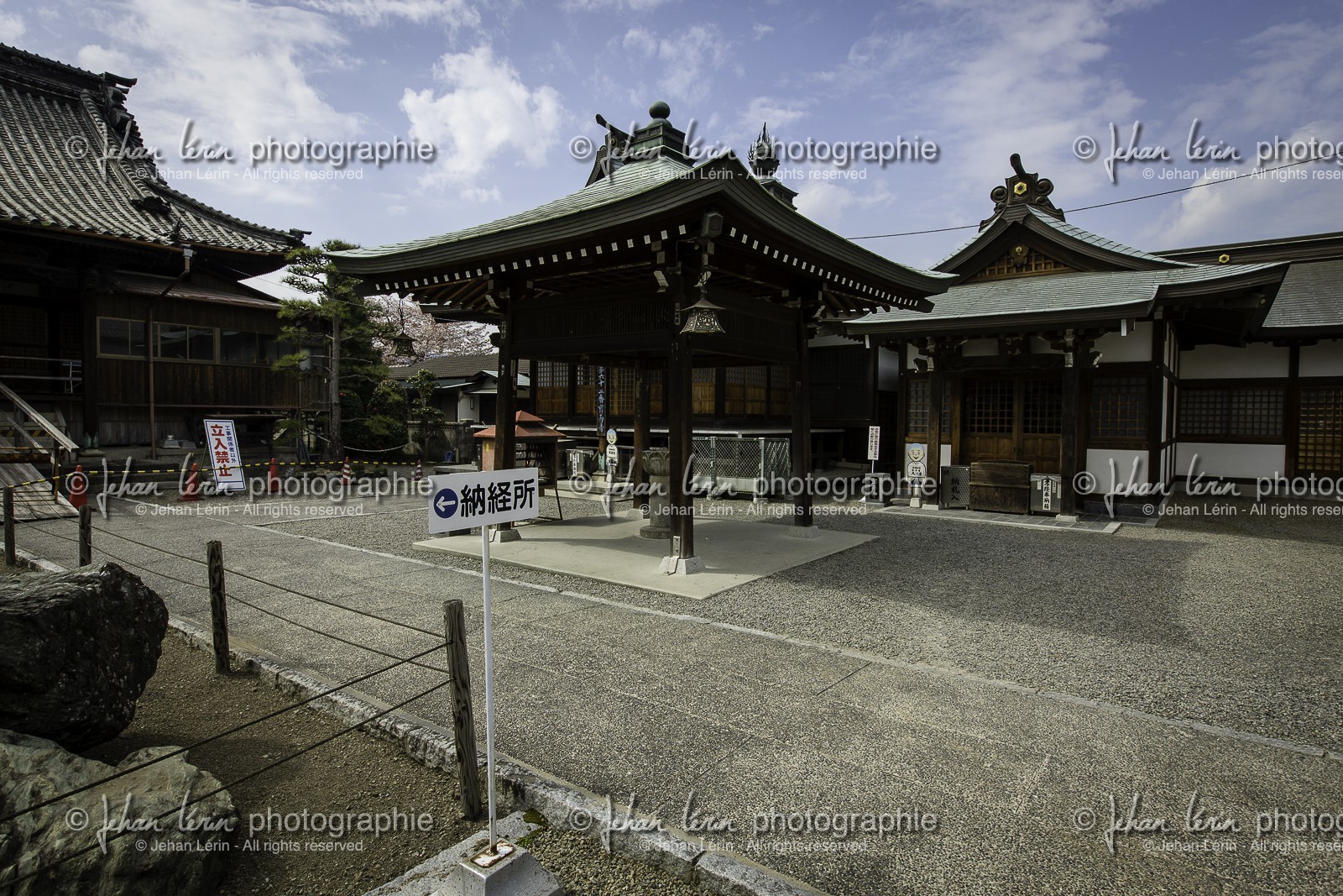 hojuji_temple-62_shikoku_japon_02-04_2014-0948.jpg