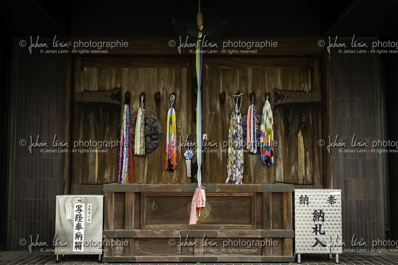 kouoji_temple-61_shikoku_japon_02-04_2014-3665.jpg
