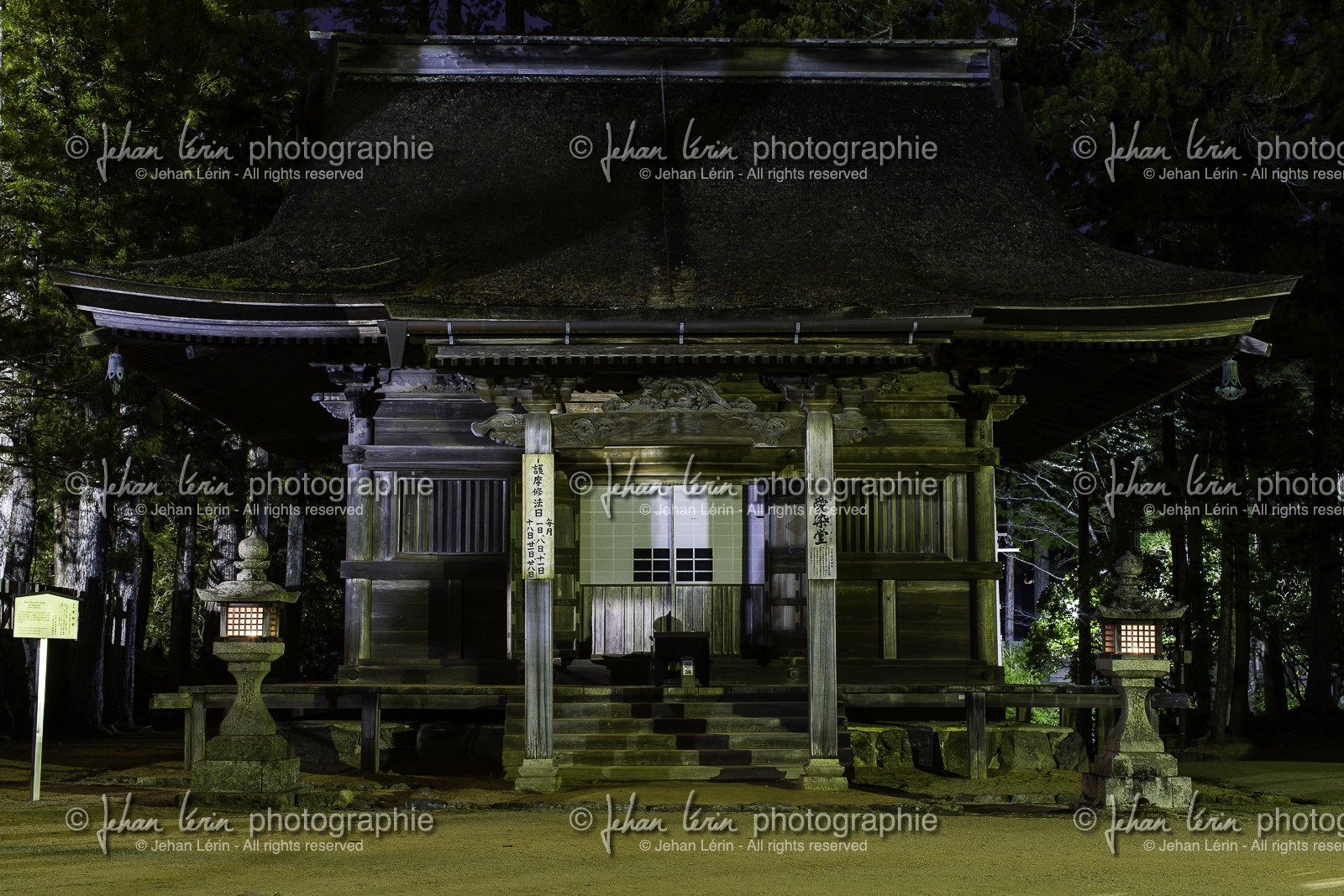 koyasan_japon_jl_1dx_15-04-2014-4938.jpg