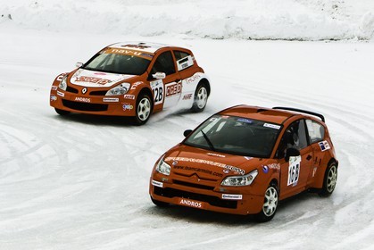 andros-trophy_07-01-2006-085.jpg