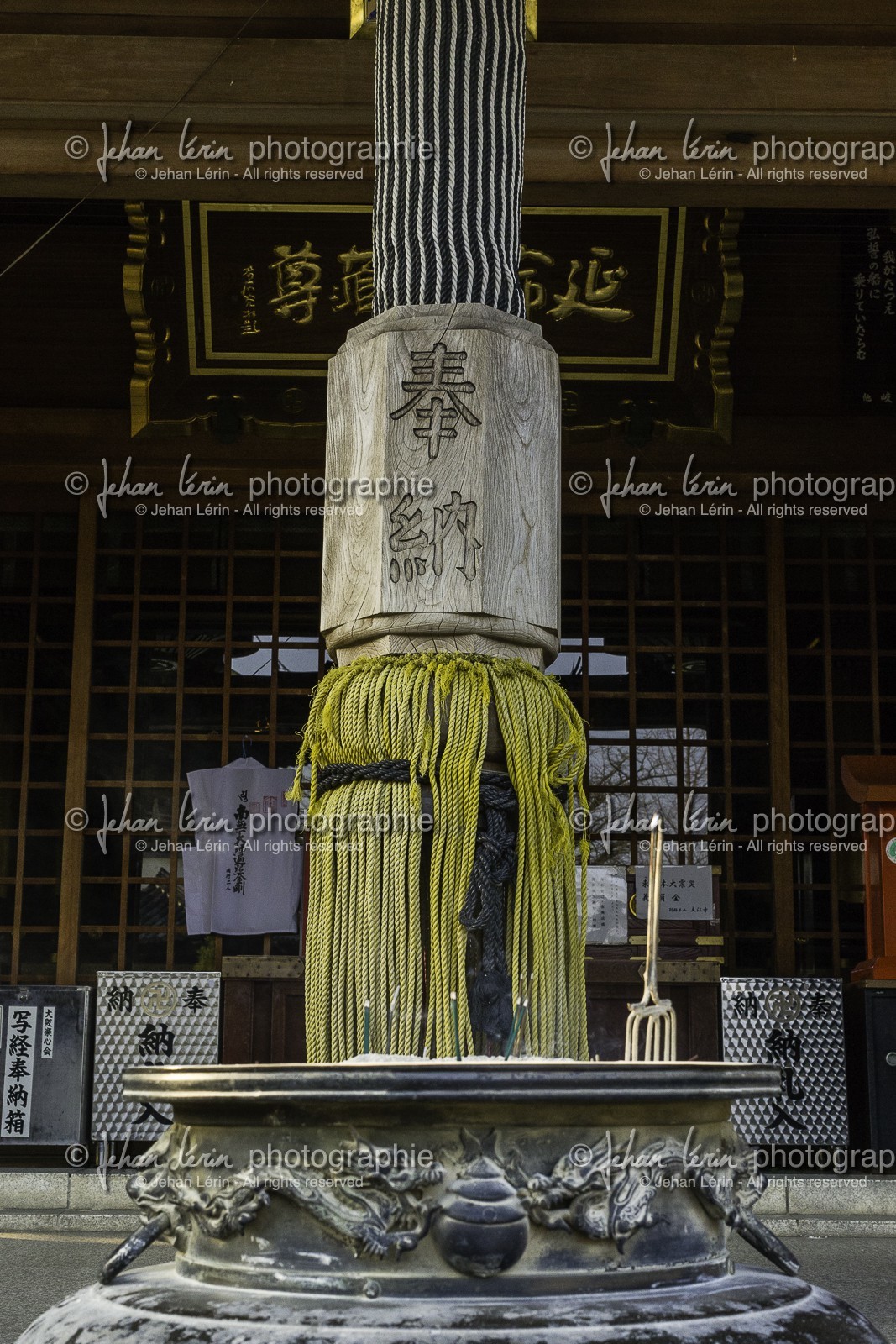 tatsueji_temple-19_shikoku_japon_09-03_2014-2239.jpg