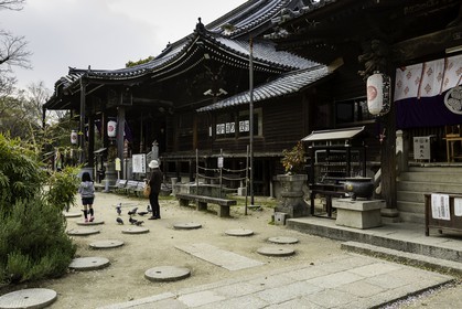 shidoji_temple-86_shikoku_japon_10-04_2014-1216.jpg