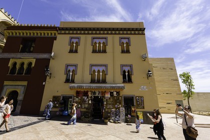 cordoba_esp_23-04-2012-1412.jpg