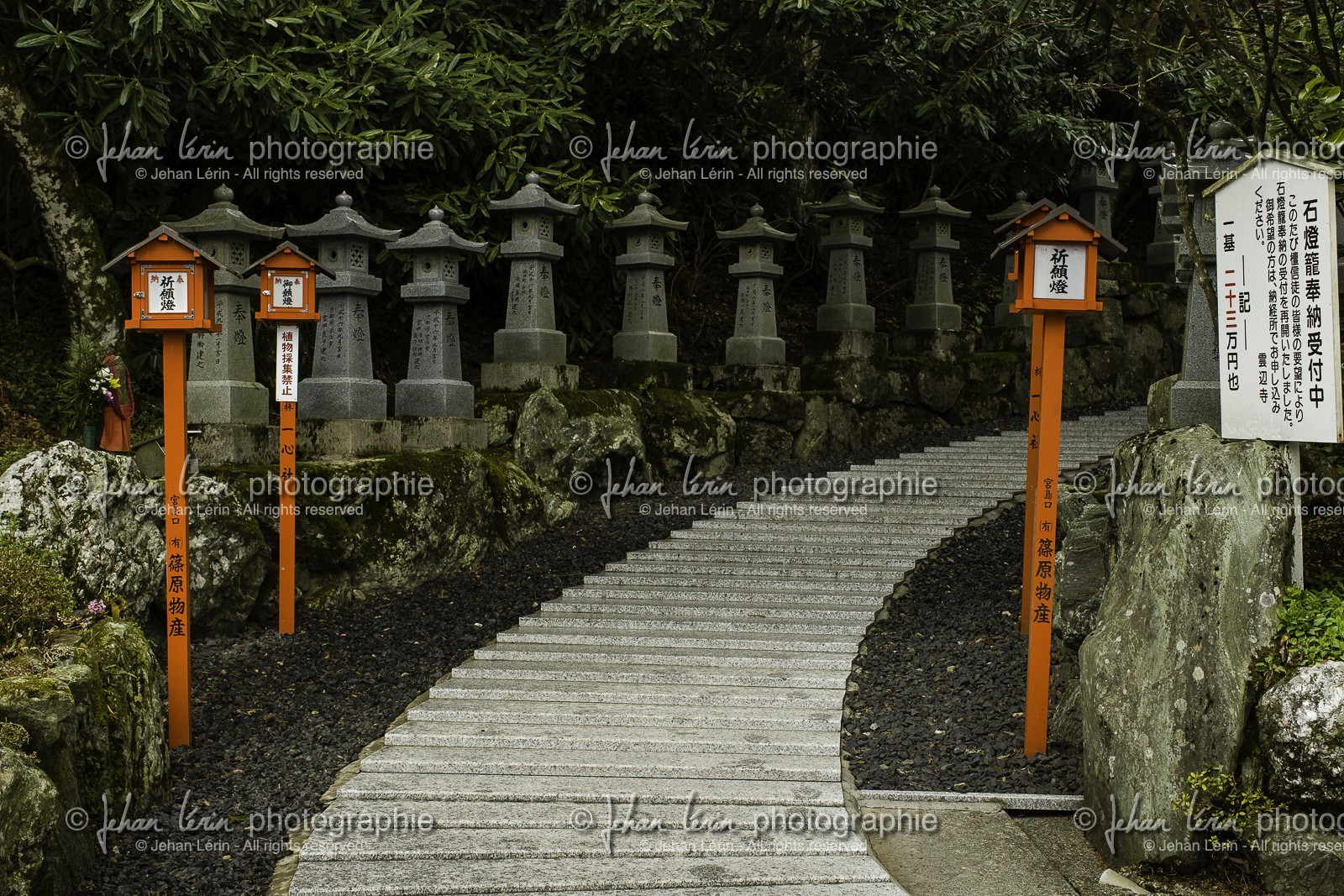 unpenji_temple-66_shikoku_japon_05-04-2014-3874.jpg