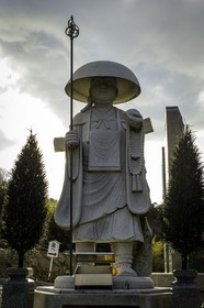 shusshakaji_temple-73_shikoku_japon_06-04_2014-4096.jpg