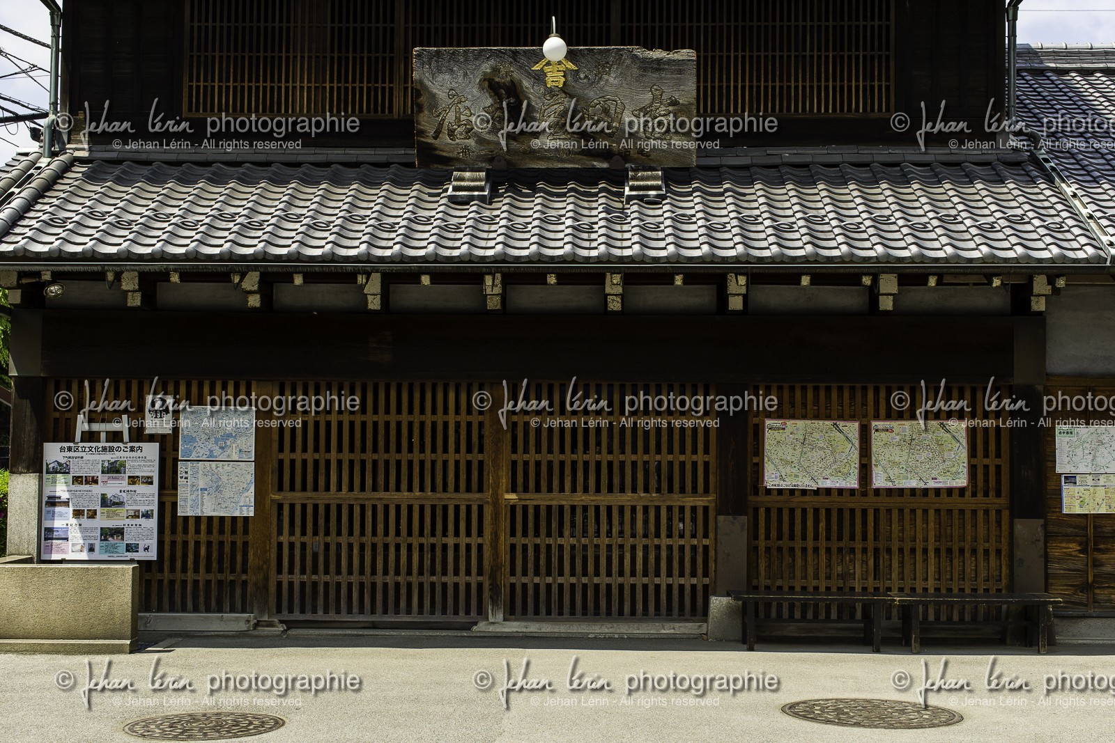 yanaka_ueno_tokyo_japon_jl_1dx_07-05-2014-6391.jpg
