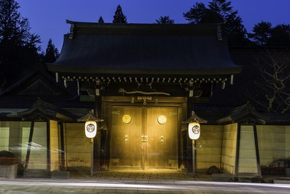 koyasan_japon_jl_1dx_15-04-2014-4905.jpg