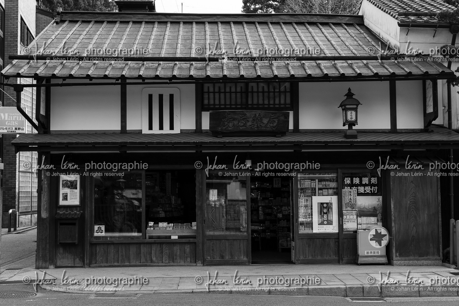 koyasan_japon_jl_1dx_17-04-2014-5391-2.jpg