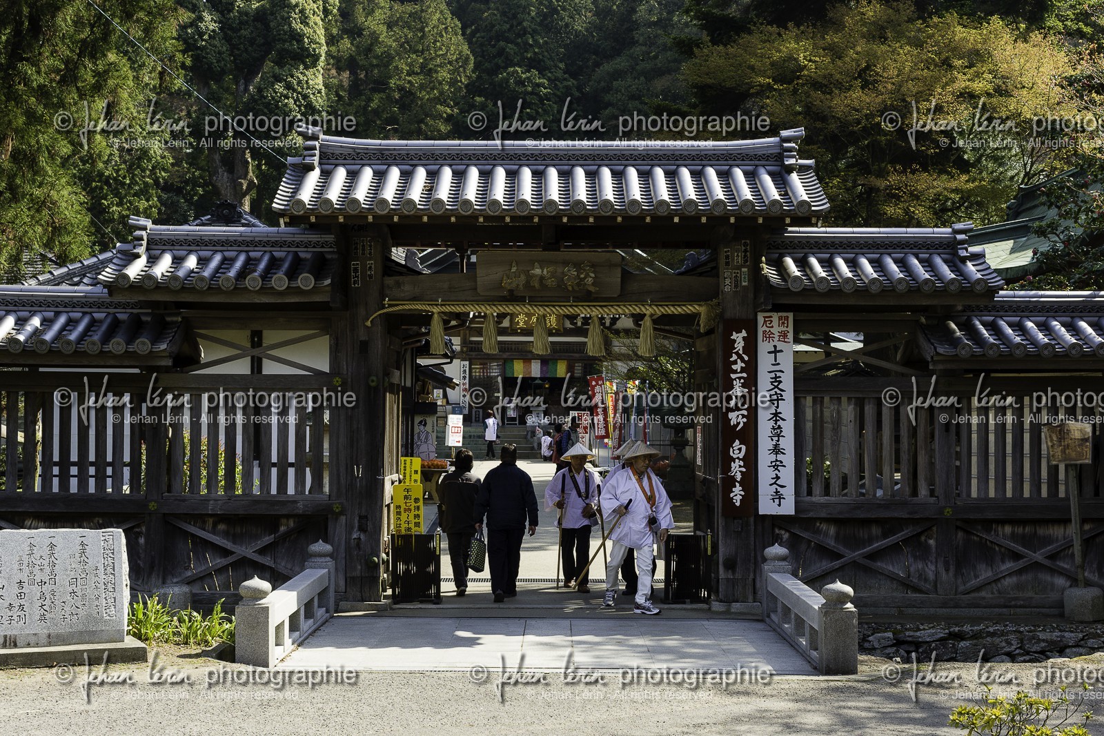 shiromineji_temple-81_shikoku_japon_09-04_2014-4446.jpg