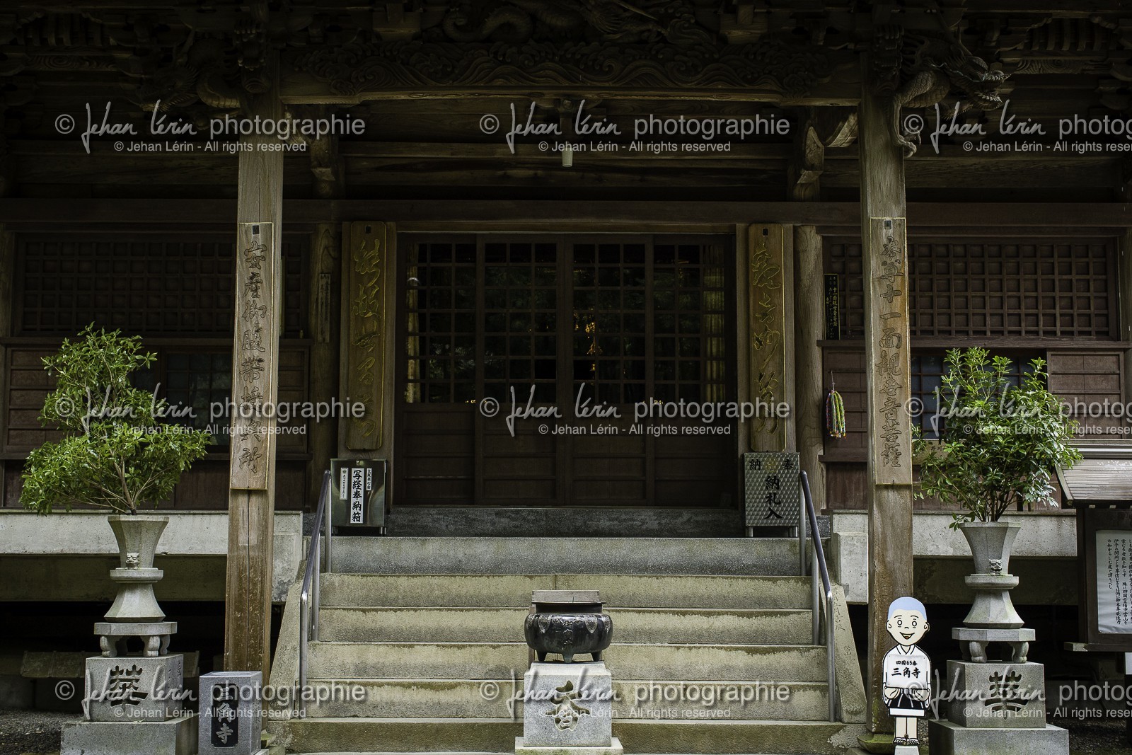 sankakuji_temple-65_shikoku_japon_04-04_2014-3801.jpg