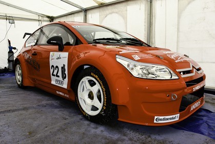 andros-trophy_07-01-2006-153.jpg