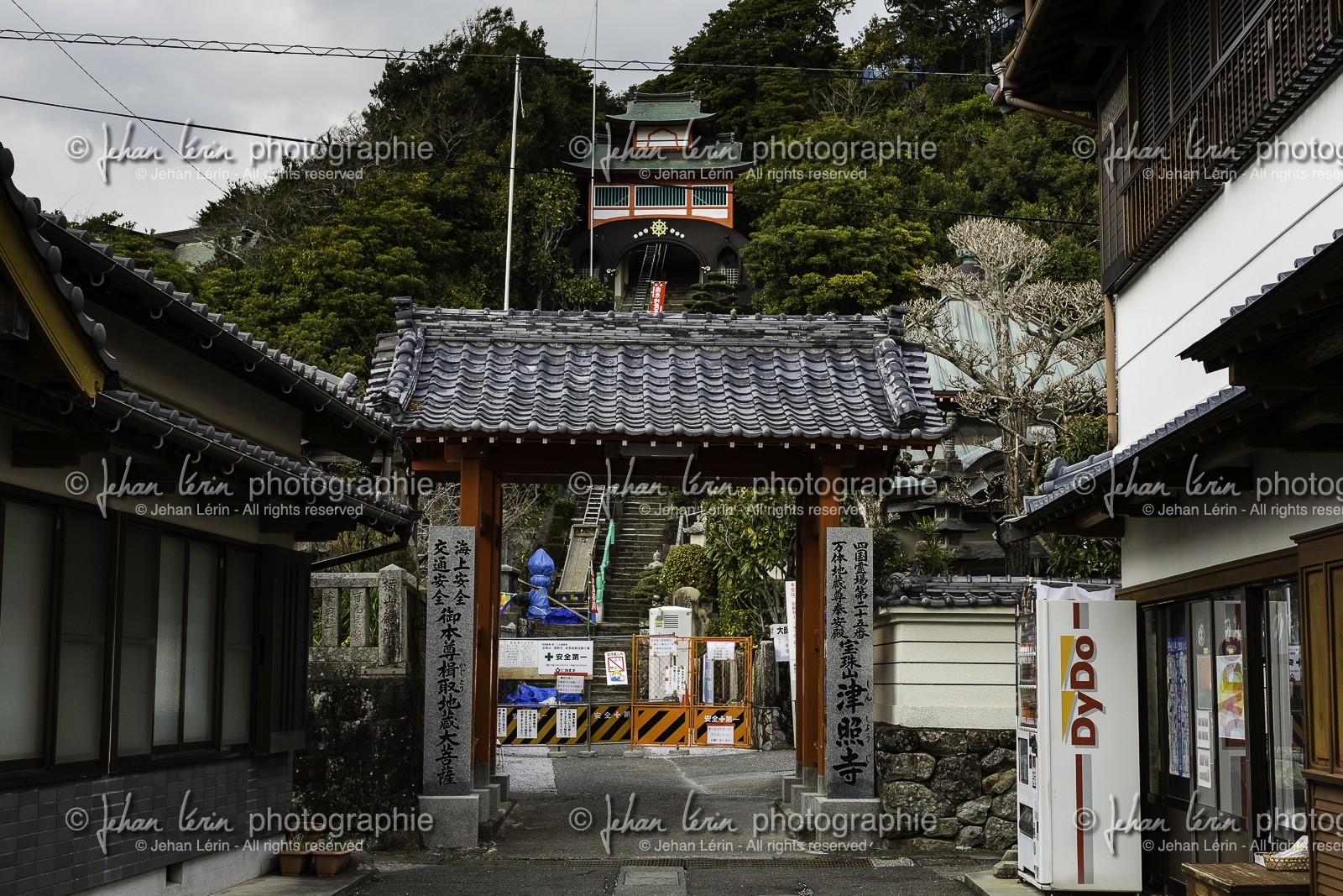 shinshoji_temple-25_shikoku_japon_14-03_2014-2529.jpg