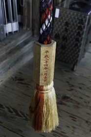 gokurakuji_temple-2_shikoku_japon_05-03_2014-1703.jpg