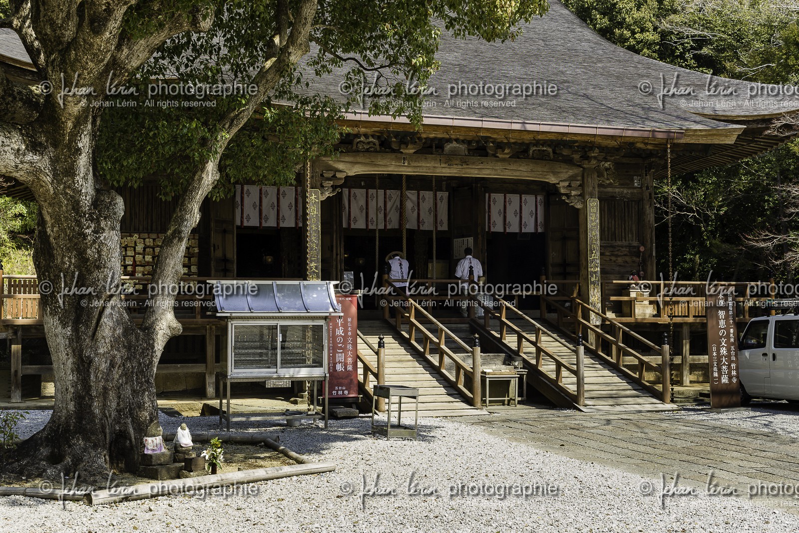 chikurinji_temple-31_shikoku_japon_17-03_2014-2704.jpg