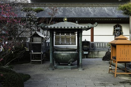 anrakuji_temple-6_shikoku_japon_06-03_2014-1811.jpg