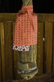 nagaoji_temple-87_shikoku_japon_11-04_2014-4631.jpg