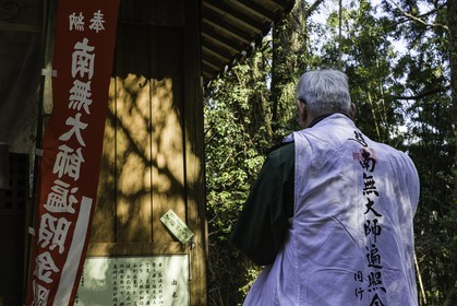 en-route-vers-le-temple-12_shikoku_japon_07-03_2014-1965.jpg