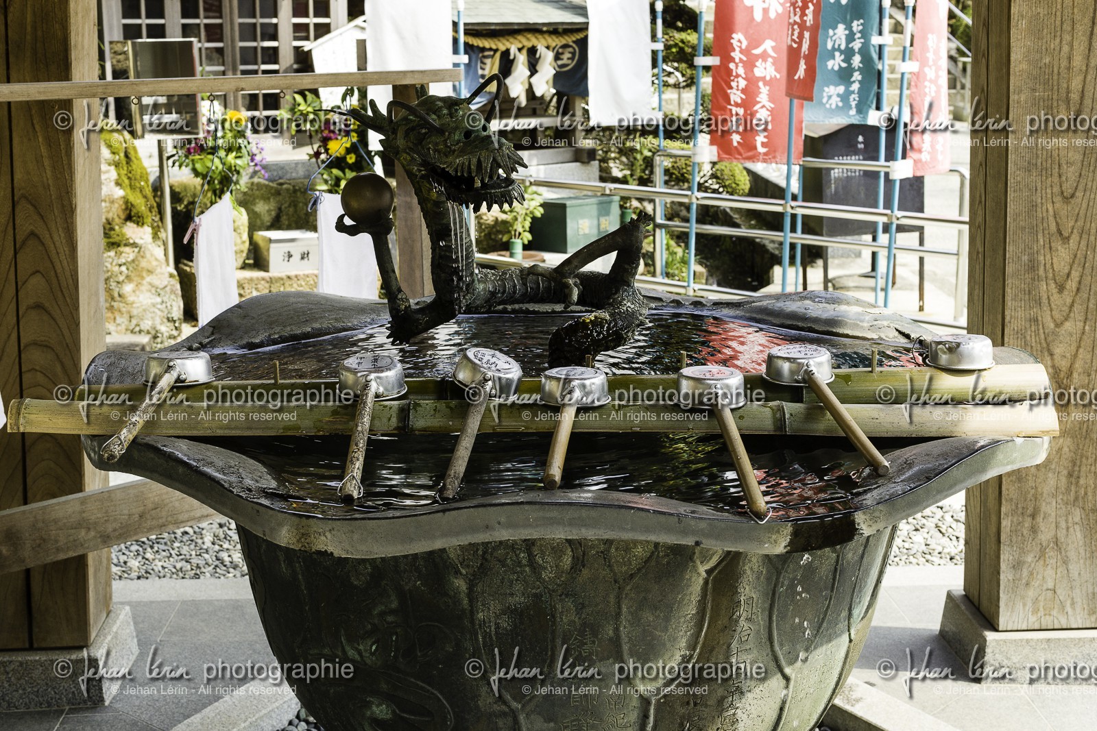 okuboji_temple-88_shikoku_japon_12-04_2014-4717.jpg