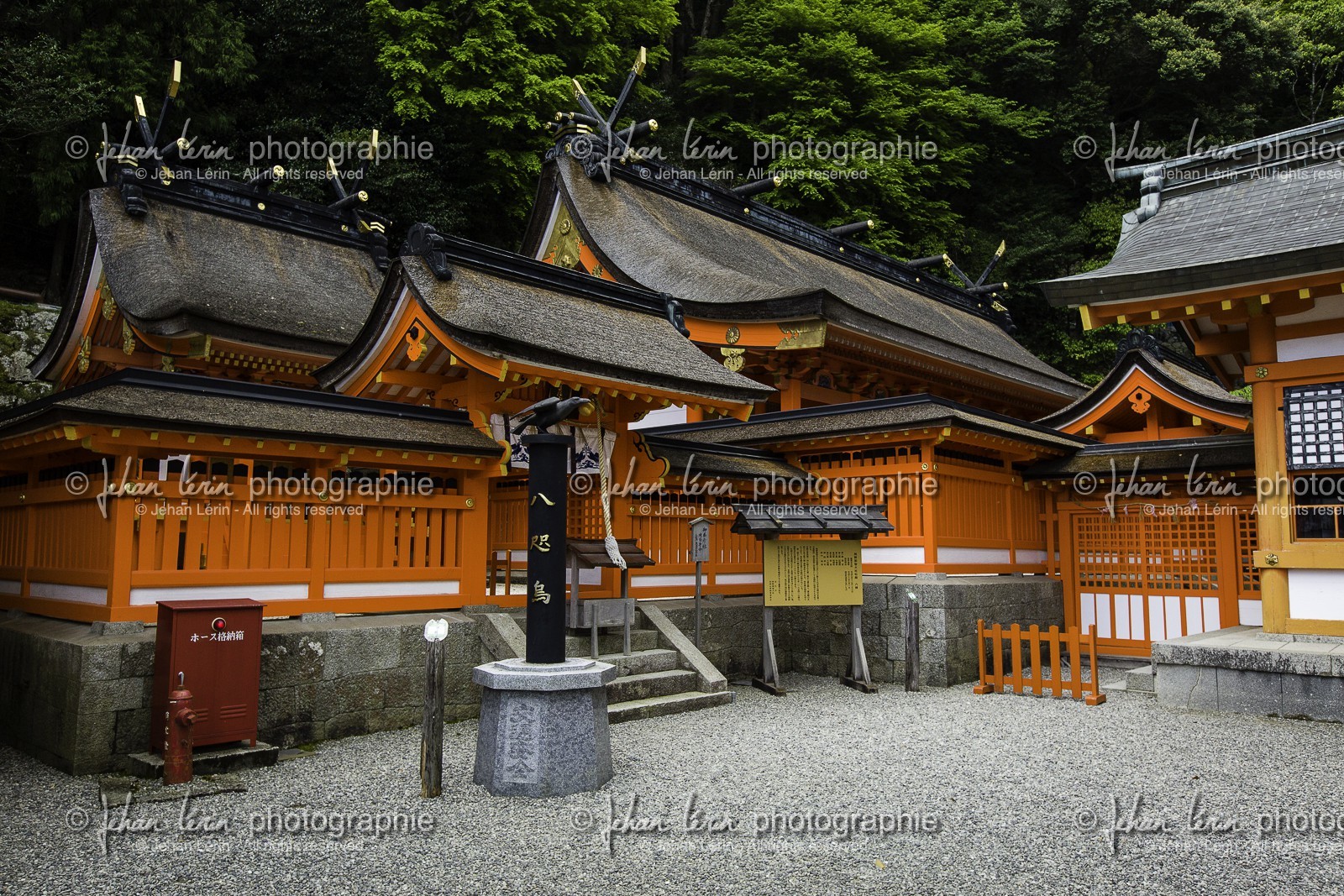 kumano-nachi-taisha_kumano-kodo-pilgrimage_japon_25-04-2014-1452.jpg