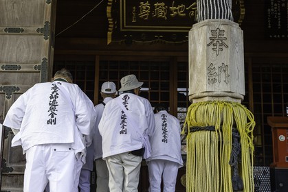 tatsueji_temple-19_shikoku_japon_09-03_2014-2252.jpg
