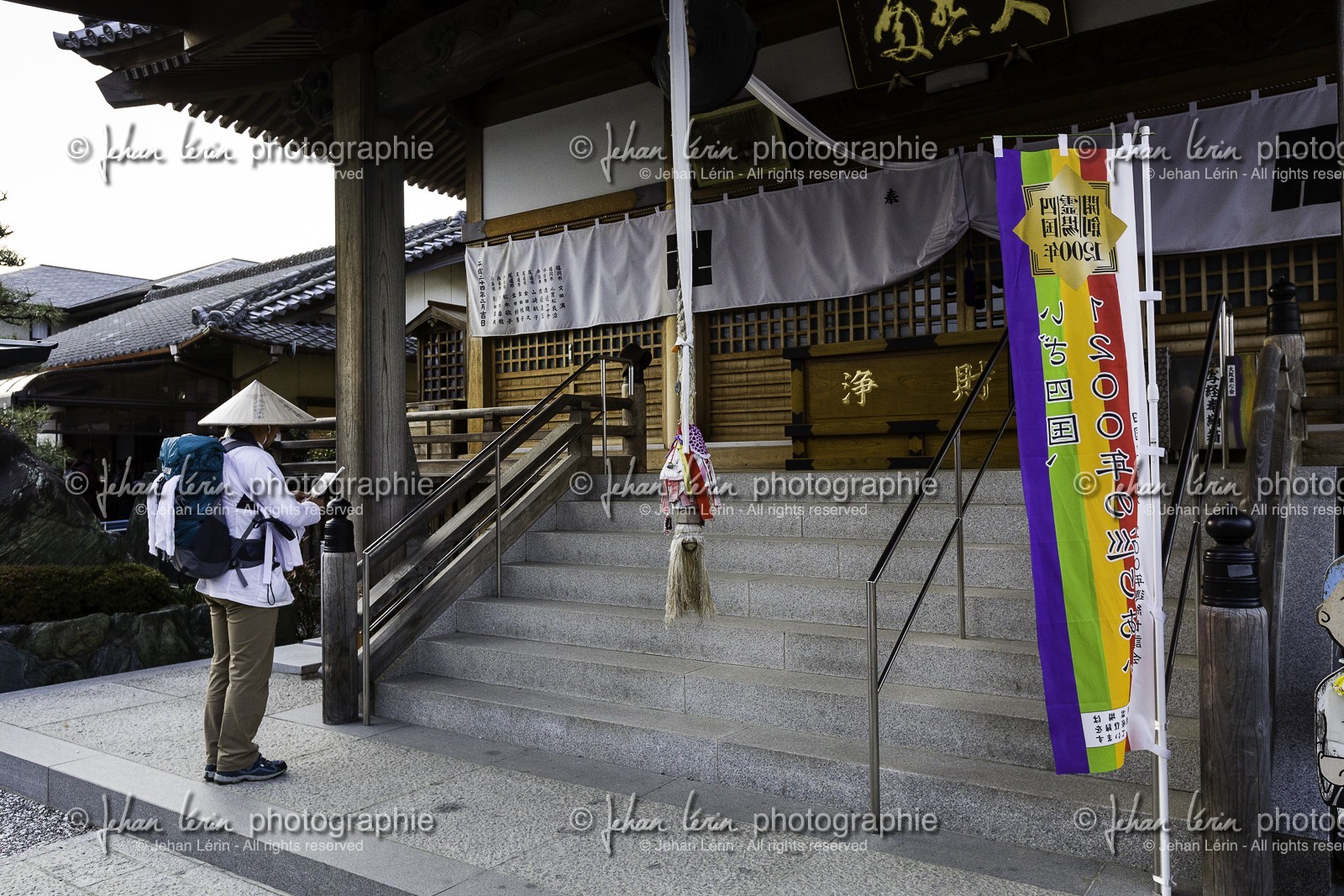 kanonji_temple-16_shikoku_japon_08-03_2014-0462.jpg