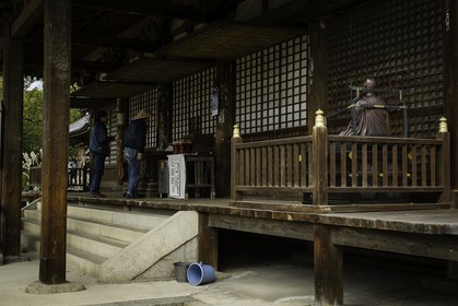 motoyamaji_temple-70_shikoku_japon_06-04_2014-4001.jpg