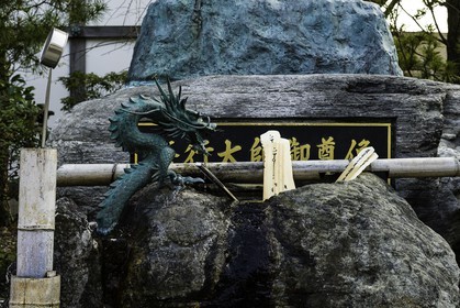tatsueji_temple-19_shikoku_japon_09-03_2014-2245.jpg