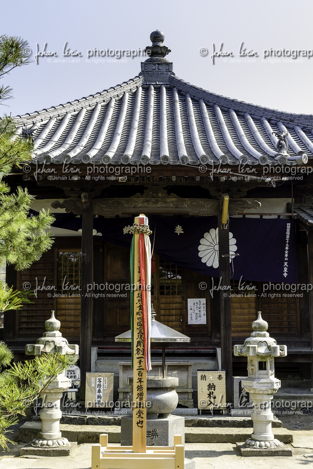 tennoji_temple-79_shikoku_japon_08-04_2014-4368.jpg