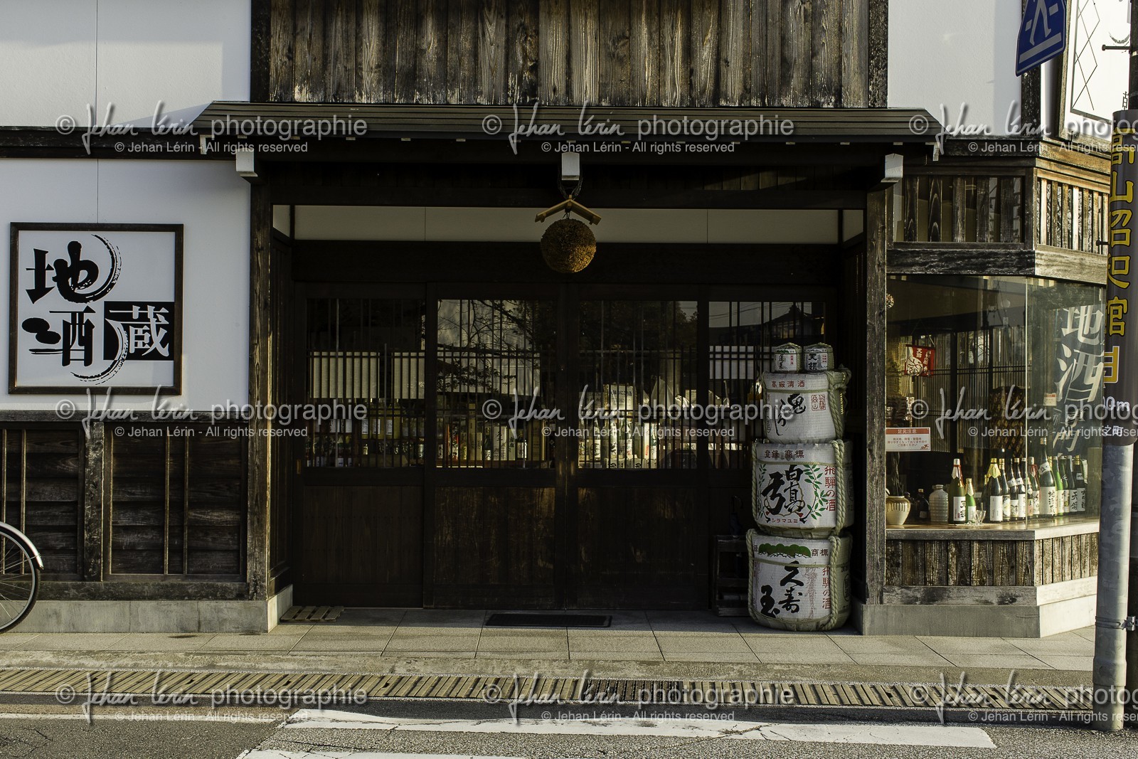 takayama_japon_jl_1dx_02-05-2014-6031.jpg