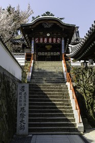 goshoji_temple-78_shikoku_japon_08-04_2014-4324.jpg