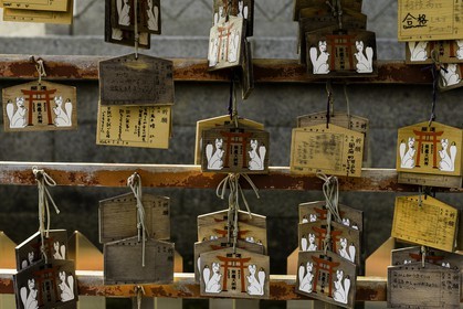 idoji_temple-17_shikoku_japon_09-03_2014-2139.jpg