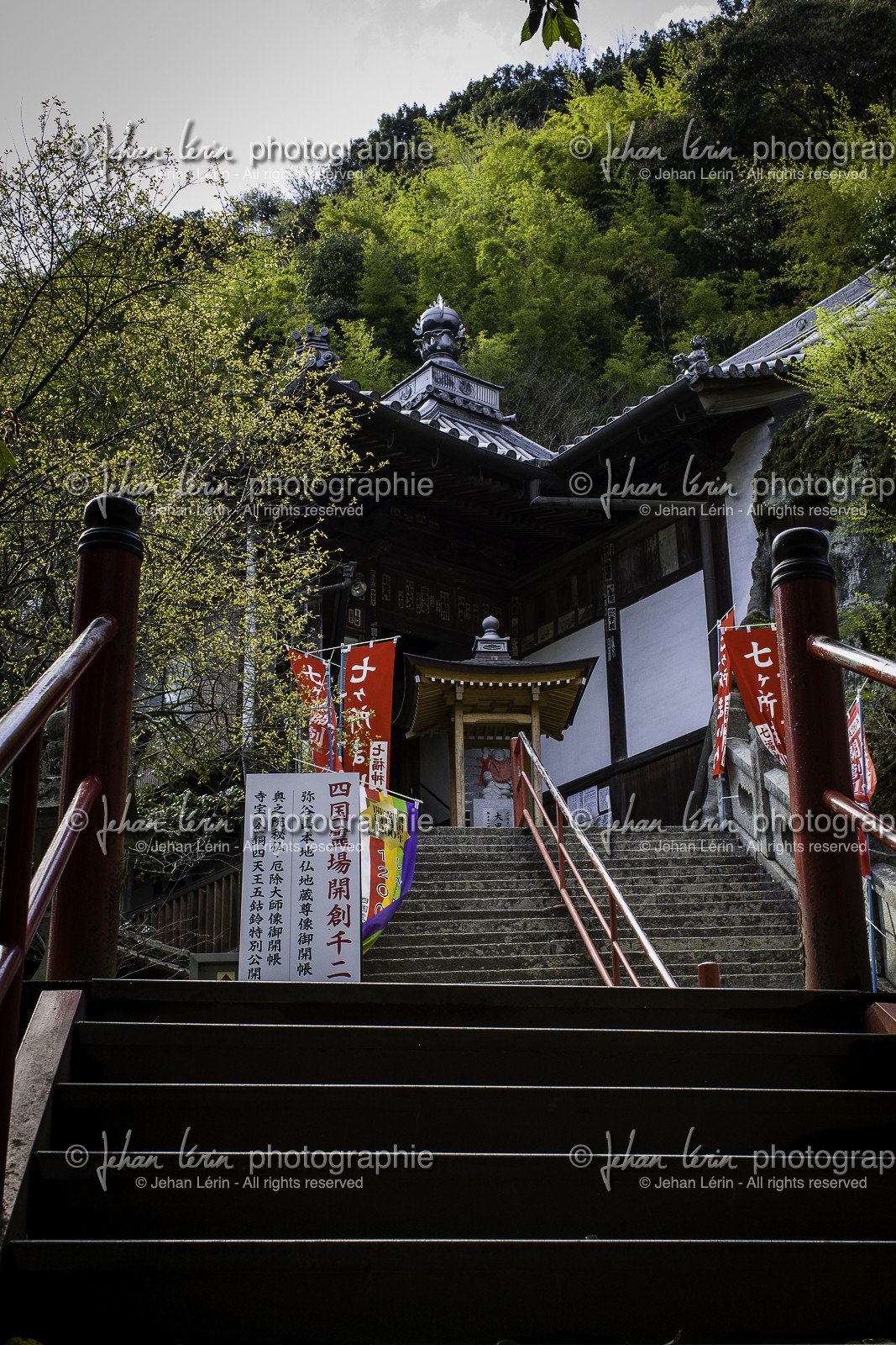 iyadaniji_temple-71_shikoku_japon_06-04_2014-4011.jpg