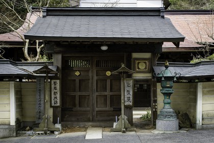 koyasan_japon_jl_1dx_16-04-2014-4991.jpg